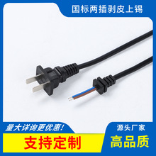 ���˃�о��Ƭ�B������L���Դ���Ї��ɲ�ӿ�λ���a�~�z����ʽ�^