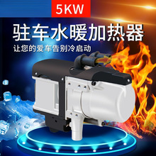 v܇ˮůӟ12VСͲůlәCAԴ܇bȡů