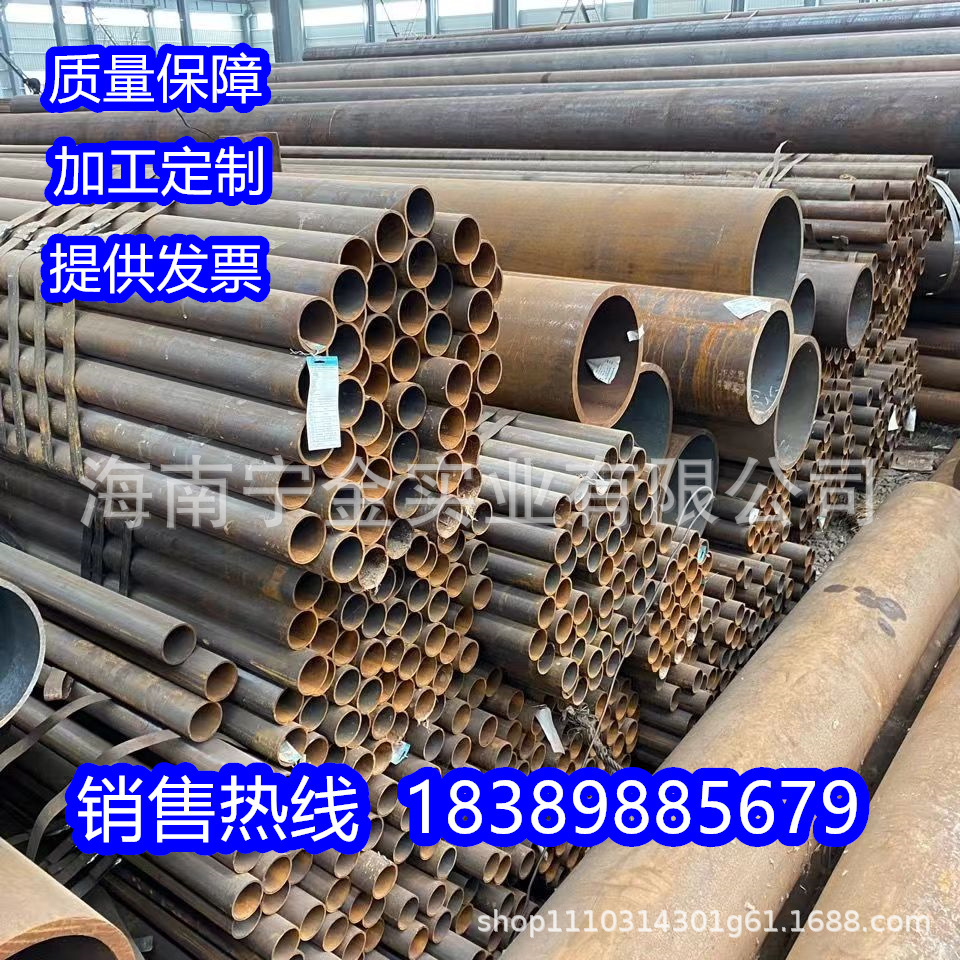 42CrMo无缝钢管 45#厚壁无缝钢管 20号钢热轧无缝管16mn厚壁钢管