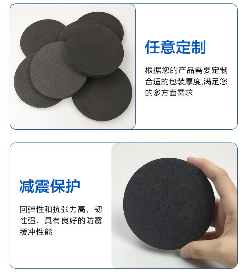 微信图片_20241210190004