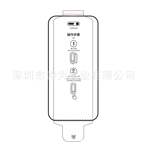 [High Aluminum Borderless Dustproof Tempered Film] HD Bare Chip