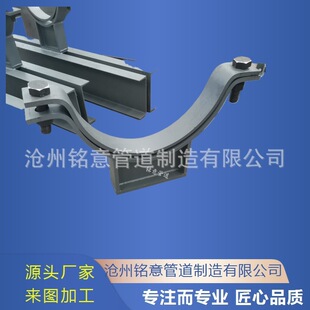 �Aʽ����109 D-ZD2010�l늏S��ˮ�ܵ�֧���� ���ӌ���֧��