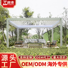 �ۯB�T�����ꖹⷿ��ͤ���ﶨ�ư��~��ͤͣ܇��Ժ�e���X�Ͻ��ͤ