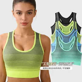 无痕文胸;塑身裤;裹胸、抹胸