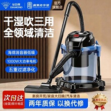 吸尘器桶式吸尘器干湿吹三用大吸力家用大容量装修吸尘xm源头