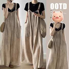 复古时尚直筒连体裤女夏季慵懒风宽松休闲遮肉背带裤高腰阔腿裙裤
