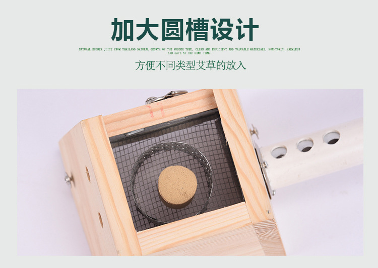 Portable Wooden Moxibustion Box Neck and Shoulder Warming Device for Home Moxa Therapy quality and texture