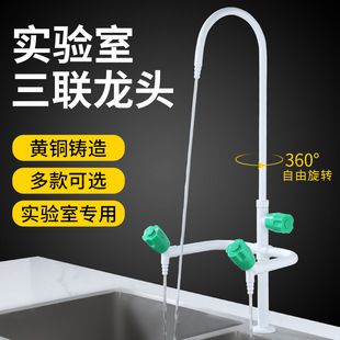 ����һ���Ҍ���ˮ���^�S�~�WУԇ�̨����ˮ�׸�У���������^