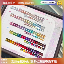 �羳��������45ɫ؈�ۼ����z���������׵��_�ꌣ���׺��ϫɫ�aɫ