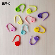 ӛ̖�� �e� Ӌ���� ����e�� ë���������� DIY�ֹ����� ���ϰ�