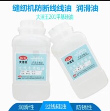 ����201�׻����� �p�x���ྀ���� ħ�������� ����ƿ���͝�����