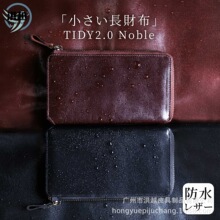 �ձ�����ȻˮţƤ��ˮ��ʿ�L���X�� �̄մ�����7����������X��