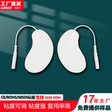 ����늘OƬ�����ζ������������NƬ��Ħ�����ճ�o����Դ�^���S