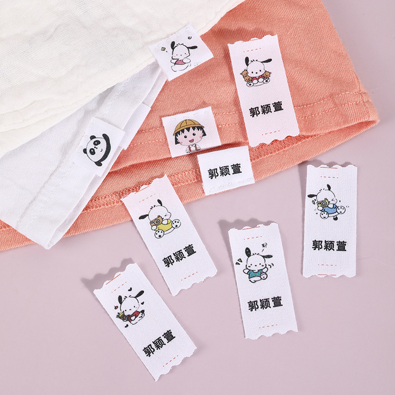 Cotton name washing label baby school uniform name kindergarten waterproof seamless pure cotton snap button hanging buckle name Strip Cotton name washing label baby school uniform name kindergarten waterproof seamless pure cotton snap button hanging buckle name Strip