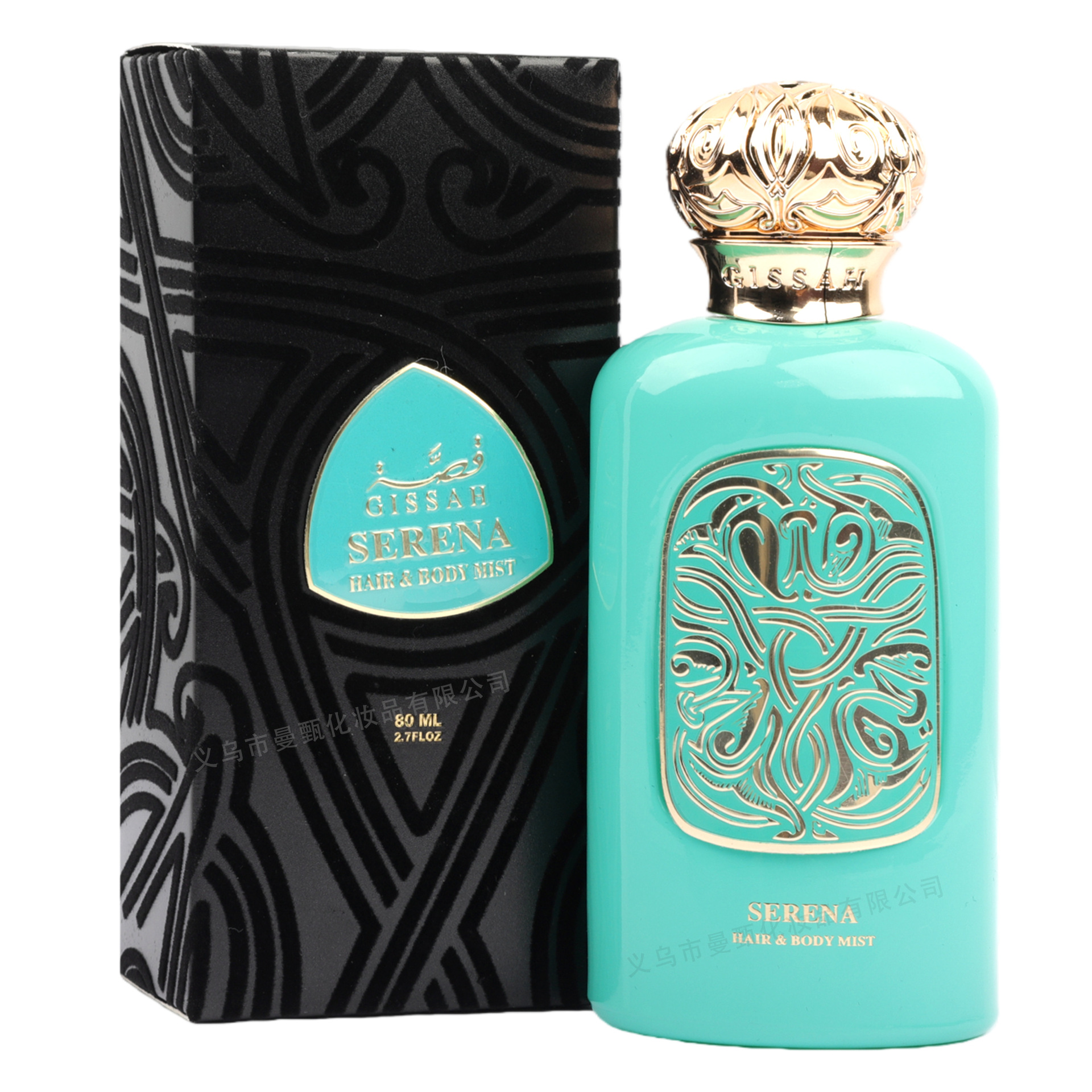 Perfume de comercio exterior transfronterizo 80ml perfumes duraderos de Oriente Medio verde MZ249 fabricantes de perfumes árabes productos al por mayor image 3