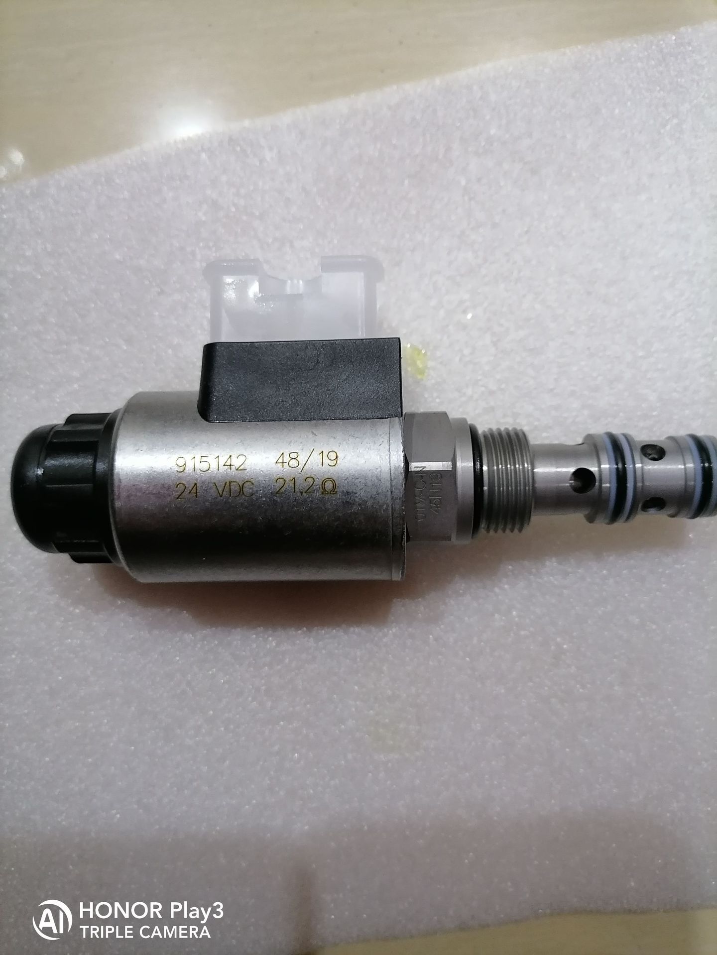 德国HYDAC贺德克电磁换向阀WSM08130D-01M-C-N 现货供应