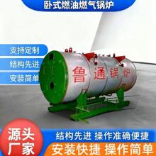 ��ʽȼ��ȼ�����偠t��춰�ďS�僼ӹ������ИI�S��ֱ�N