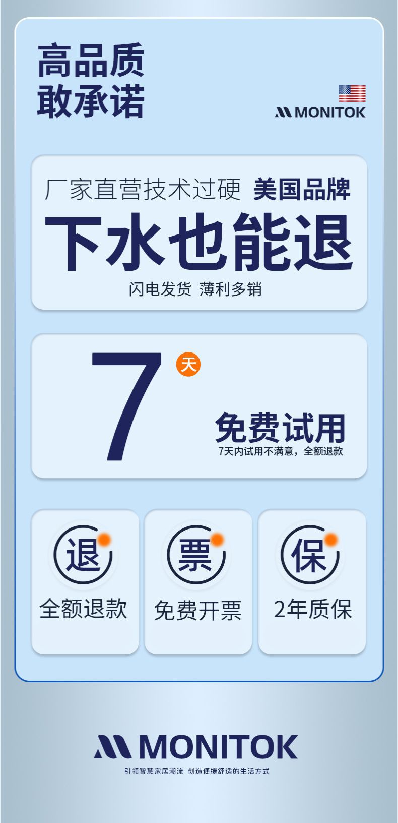 微信图片_20250611174928