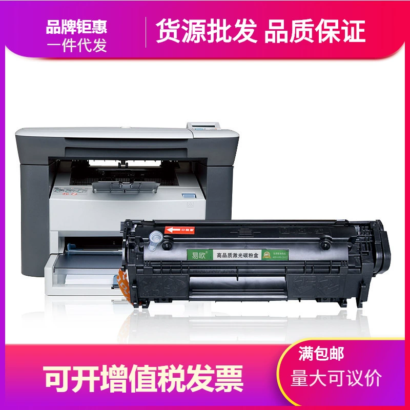 Картридж для струйной печати CB376A для HP LaserJet M1005/MFP, черный и белый лазерный многофункциональный