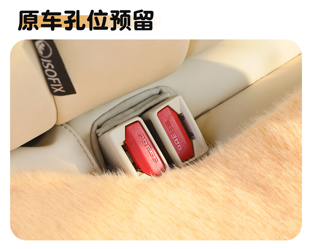 Winter plush car seat cushions, cartoon embroidery, car interior accessories, high-end car supplies, car seat covers, available for drop shipping