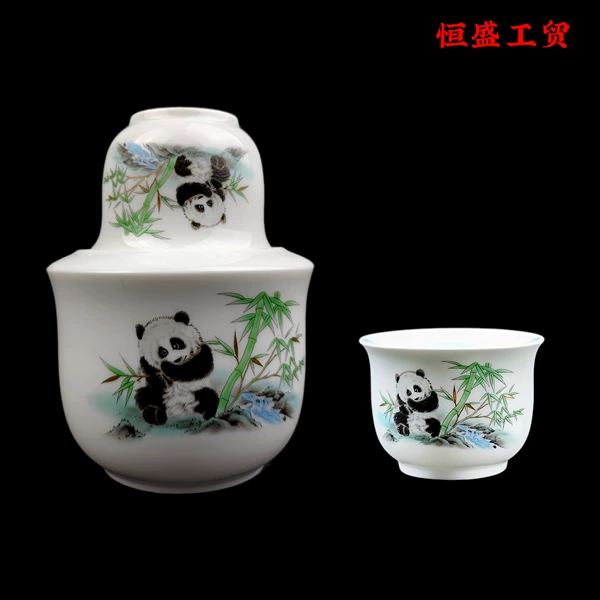 [温酒酒具-国宝熊猫（三两）+1杯]
