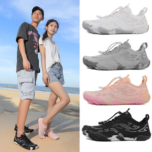 Tracing Shoes Cross-border New Couple Outdoor Leisure Swimming Wading Shoes Breathable Non-slip Beach Shoes Yoga Five-finger Shoes