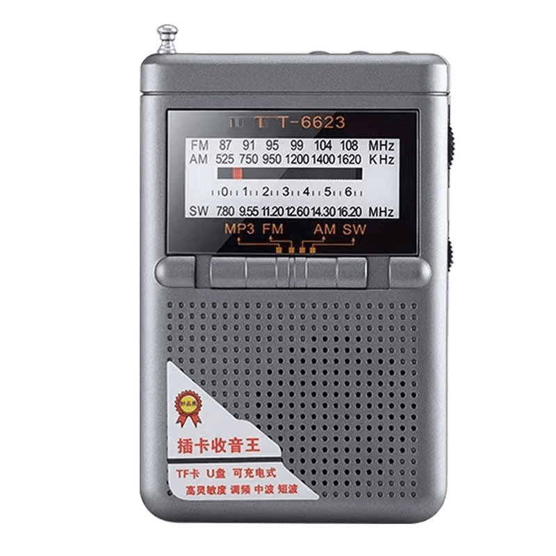 Personas mayores multifunción multibanda FM Palm Treasure Radio Tarjeta U Disco Pocket Semiconductor Radio al por mayor