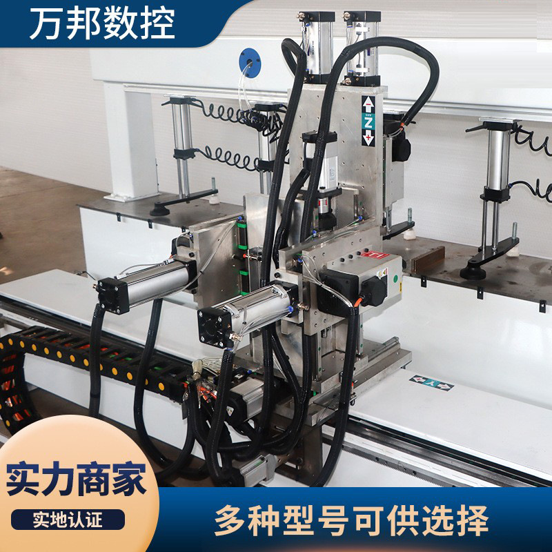 智能木工机械设备数控侧孔机板式实木家具榫卯机数控榫卯打孔机