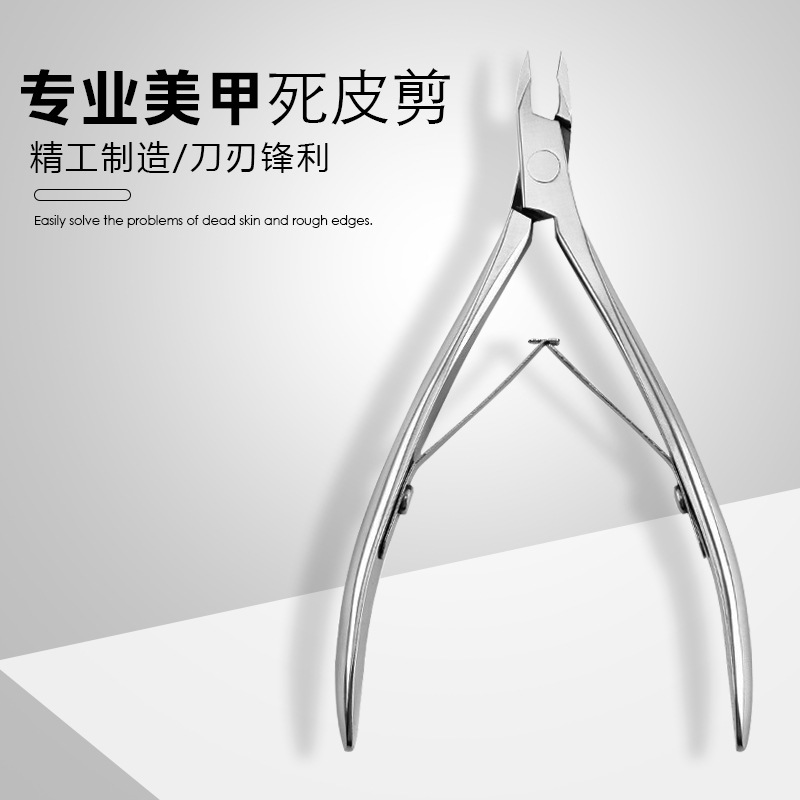 Professional exfoliating elite manicure tools set for manicure…