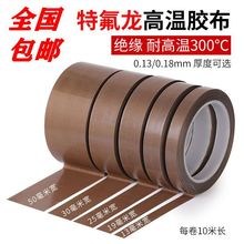 �F�����ط����͸ߜ��z����ڙC����ӟ�l�^���z���������