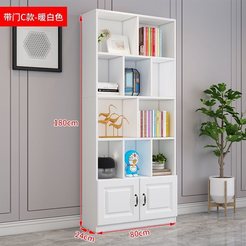 本棚床置き家庭用小型本棚リビングルームキャビネット床置き収納ラックオフィス収納キャビネット収納棚|undefined