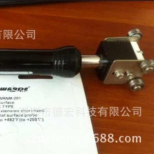 SНLӟż̽^ WRNM-201 A_ NR-81535A HUADA