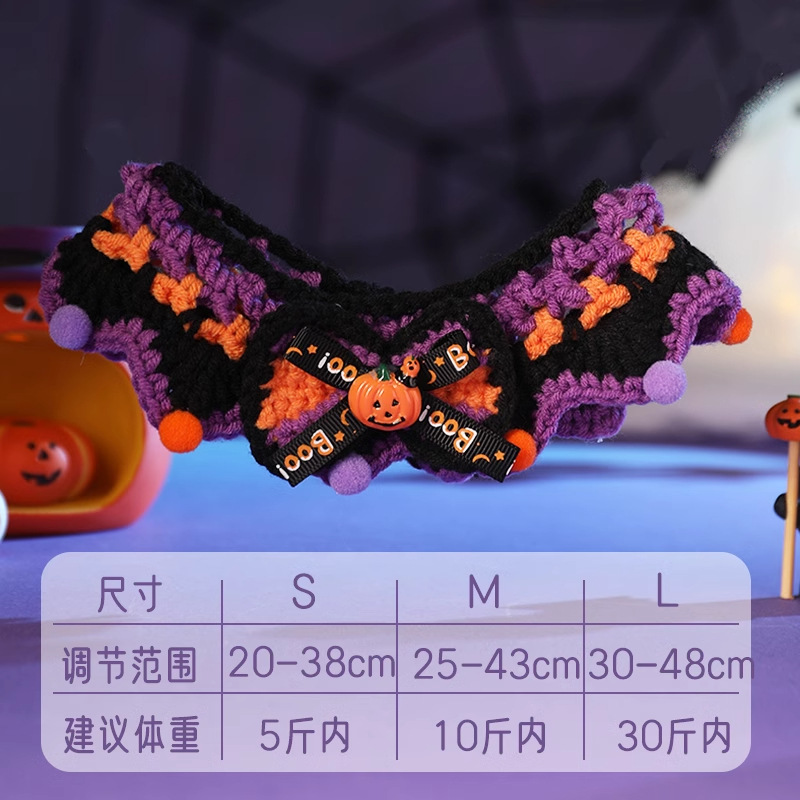 Ropa de gatos, perrinos de Halloween, mascotas extrañas, muñecas, accesorios para gatos, sombreros, perros, bibs, lindos collares
