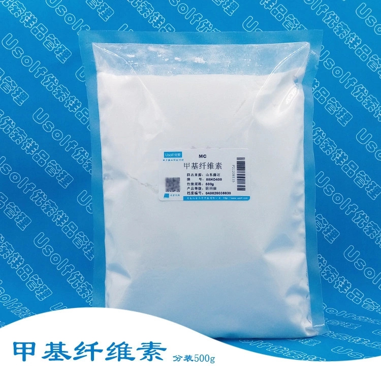甲基纤维素 MC  400粘度 500g/袋