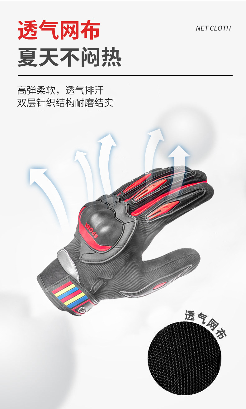 详情页_05.jpg