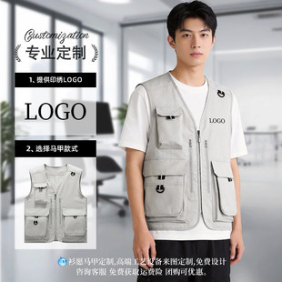 �¿�tɫ�R�׹�����ӡlogo��^������F���־����x�����Ĺ��b
