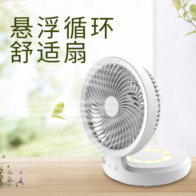 Edon aideng Suspensión de circulación de aire escritorio pequeño ventilador eléctrico escritorio Oficina Punch-libre pared colgando ventilador de la cocina