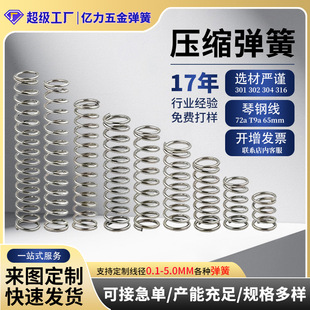 �S�����l0.9-1.2��������䓉��s���ɻ�λС���ɾ��܉������S����