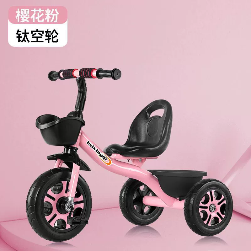 Детская тележка, трёхколёсник, поворотное сиденье
