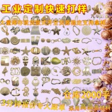 Ů�������������м��Ӷ���Ӿ�¿�����Ӿװ������Ͽ���Ӿ�¿۷�װ