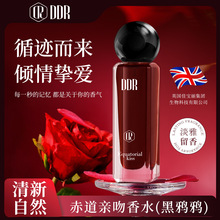 D.D,R����H����ˮ(���f�f)�־������ζ�o�F���̱ǵ�������