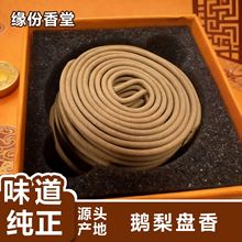 �ŷ��Z�掤����P����Ȼ�������Ҳ���Ѭ�������޹Դ�^�S�����l