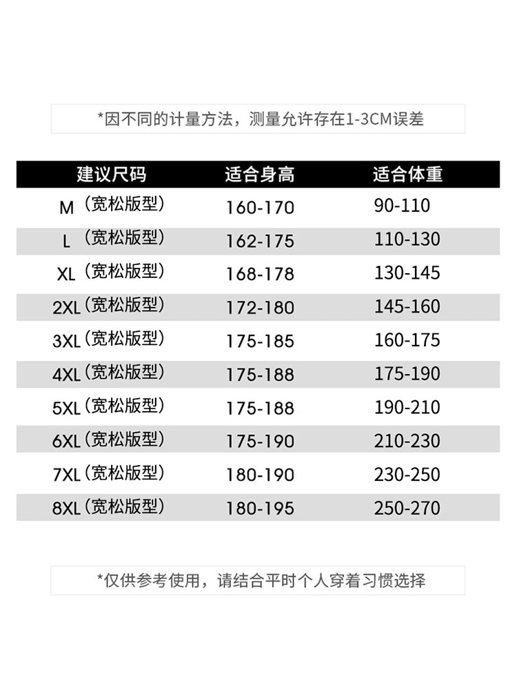 Long demi-season warm down jacket with down, coat, mid-length, oversize, plus size