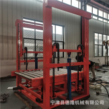 ����؛��Һ������ƽ̨�LͲ����ݔ�͙C�бP���͎���ˮ��