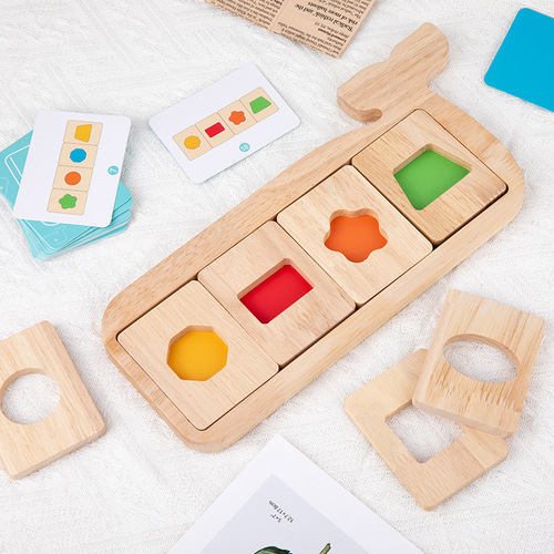 Children's early education whale geometric shape color separation board color cognitive matching teaching aids puzzle development puzzle board