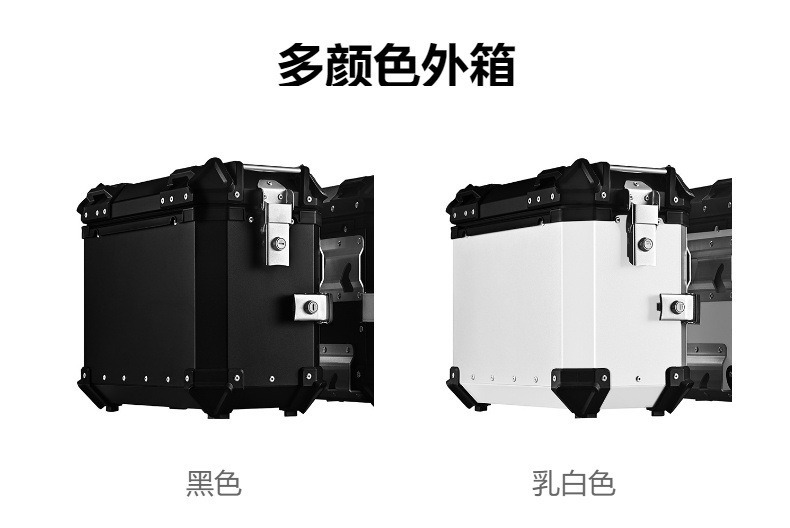 Retail 28L/35L Motorcycle Universal Aluminum Alloy Flat Side Box Black/Silver Capacity Travel Camping