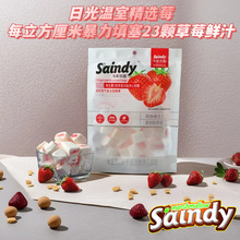 �A���޻���ܛ��ˮ��ζ���ƴ���b100�˃�ͯ��ʳ�ǹ��S����C���ζ