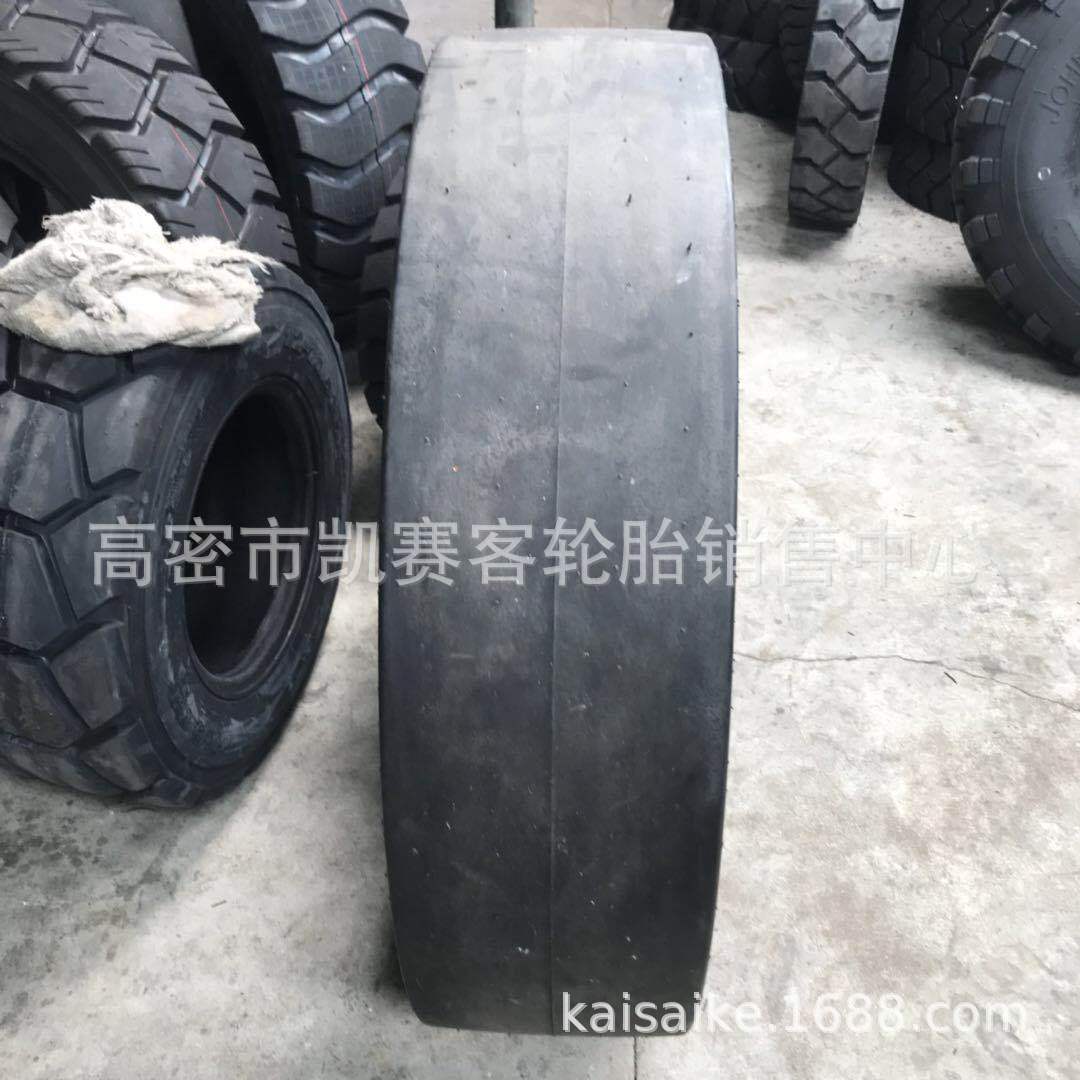 压路机轮胎13/80-20光面轮胎900-20徐工工程机械轮胎