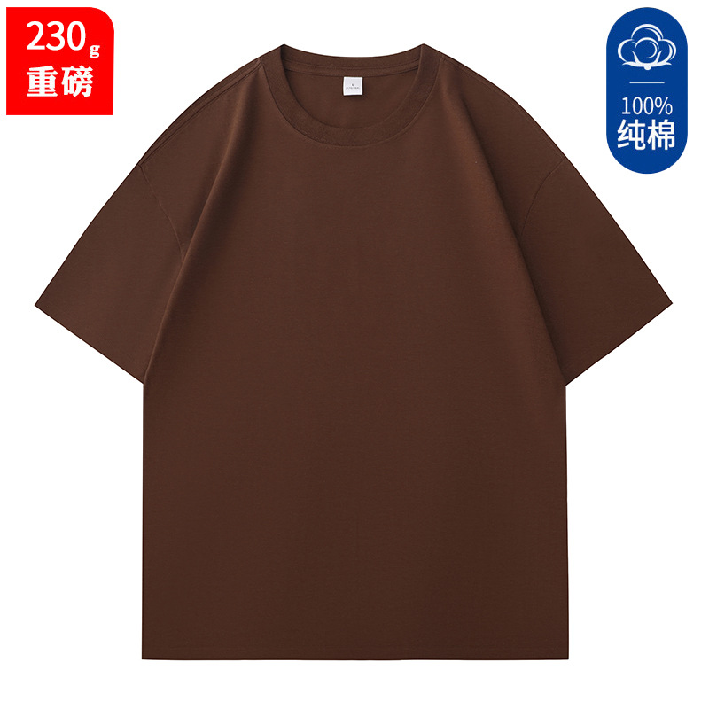 콤팩트 코튼 다크 브라운 230g