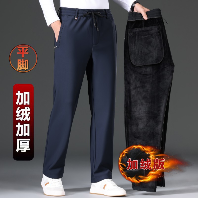 高級感のあるメンズパンツ、春のカジュアルパンツ、伸縮性ウエストのストレートパンツ、裏起毛の大きいサイズスポーツパンツ、メンズスウェットパンツ